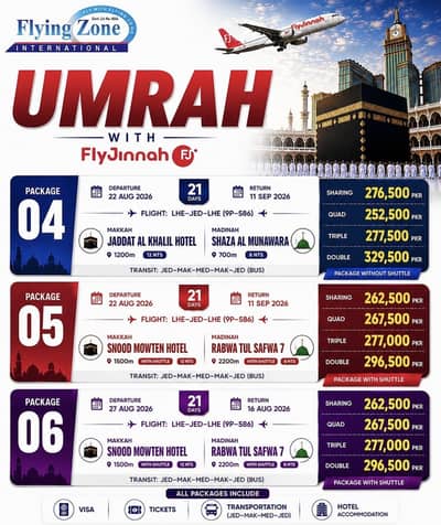A complete Ummrah package with Fly Jinnah Airline