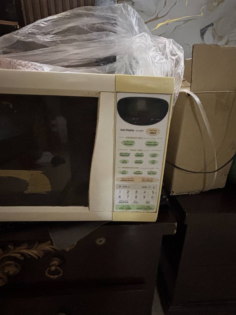 Microwave 1