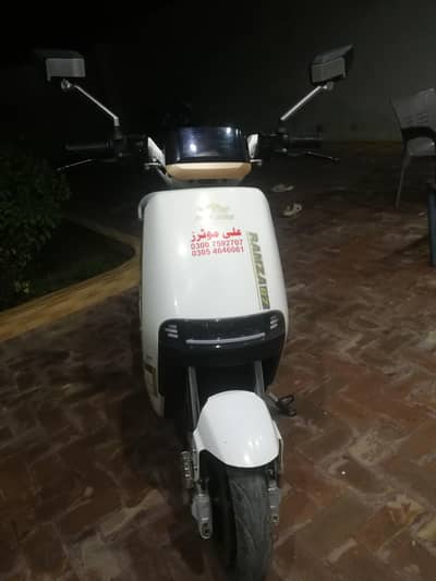 Ramza 67 Electric Scooter 2026 Model | 1500W | 72V | Registered