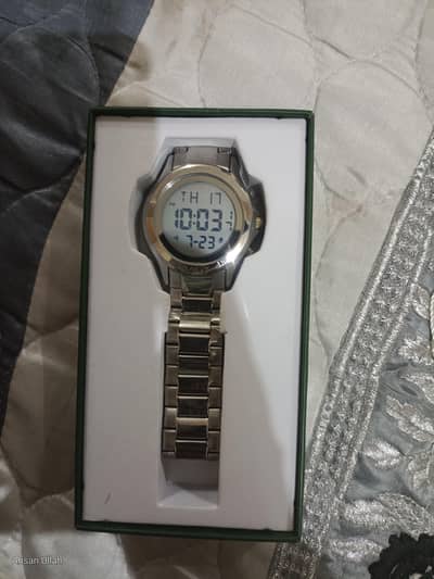 Al Salah watch