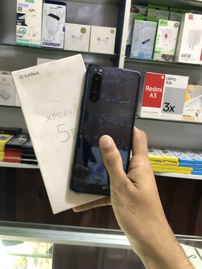 Sony 5 II official pta aproved 03264078487