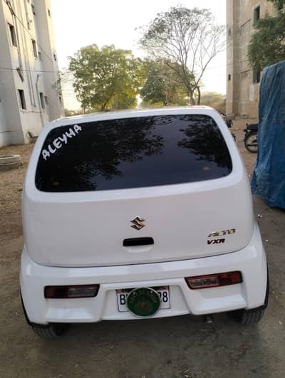 Suzuki Alto 2022