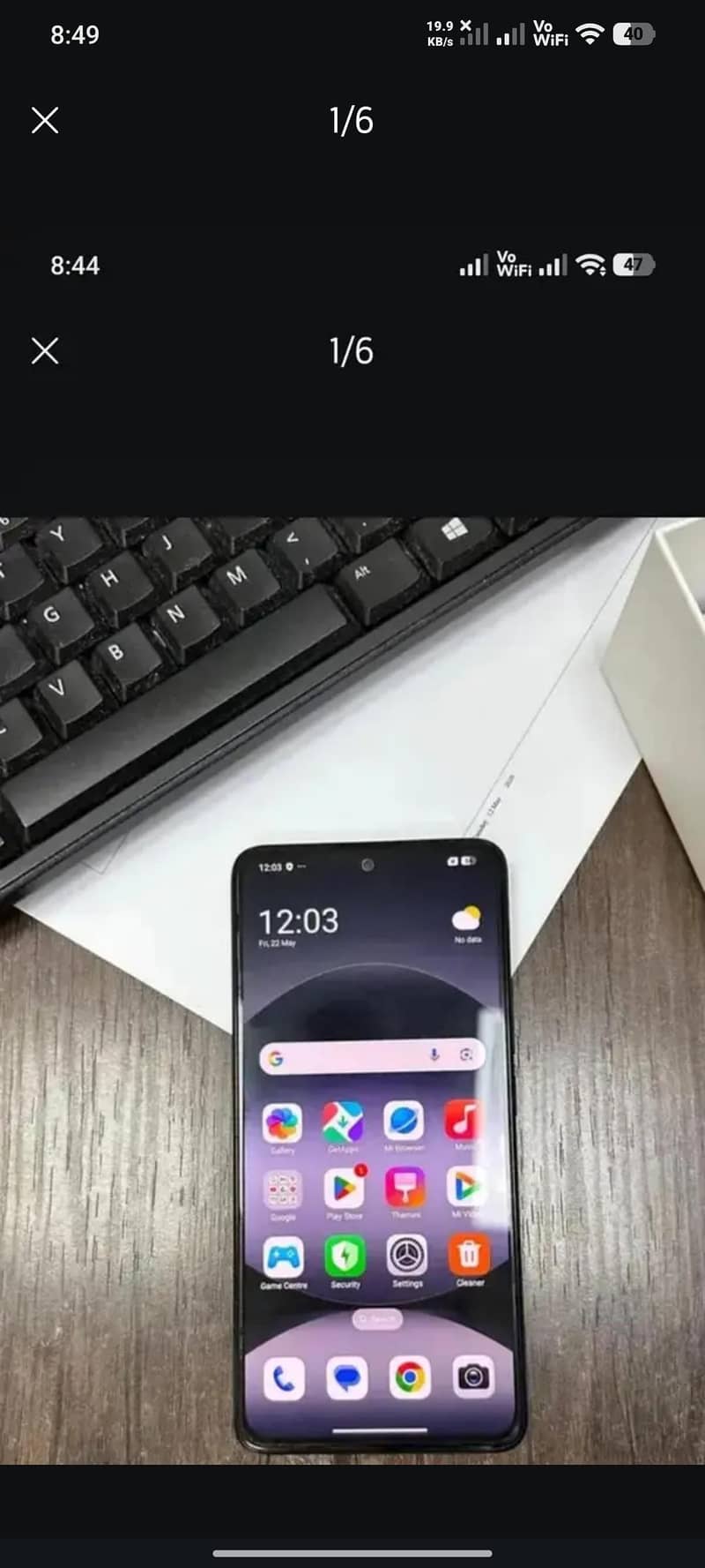 Redmi note 14 0