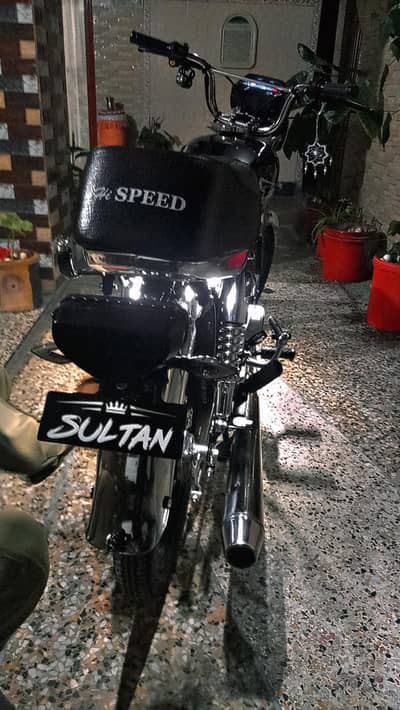 sultan