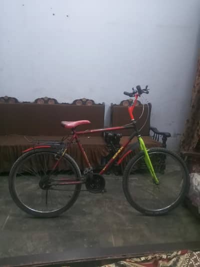 Cycle Whatsapp 03234822178