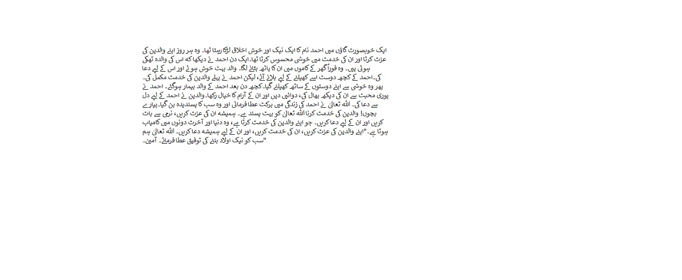Assignment writing 0