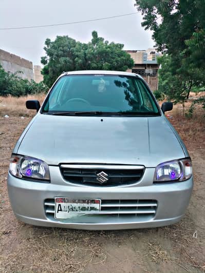 best Alto vxr