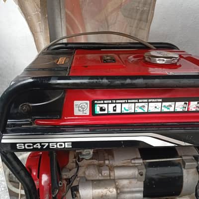 generator