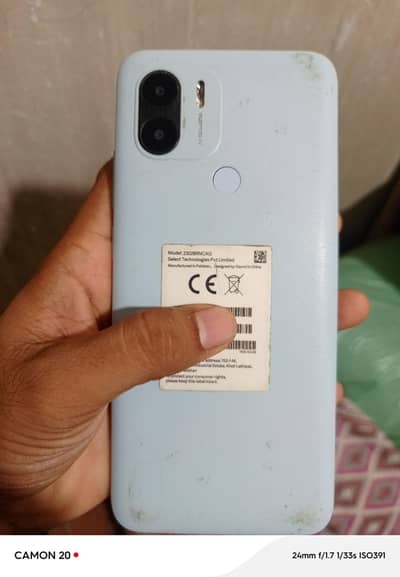 Xiaomi Redmi A2 Plus