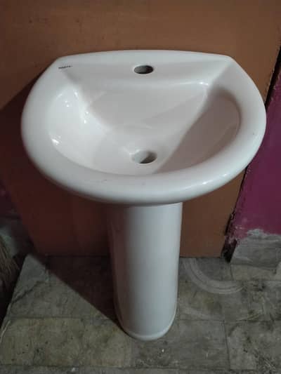 Wash Basin 16 Inch