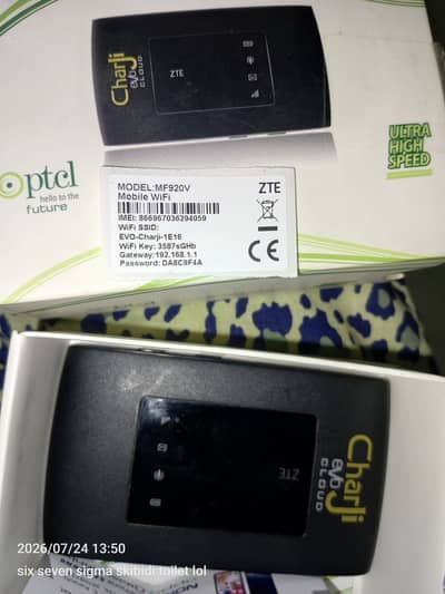ptcl evo chargi cloud device