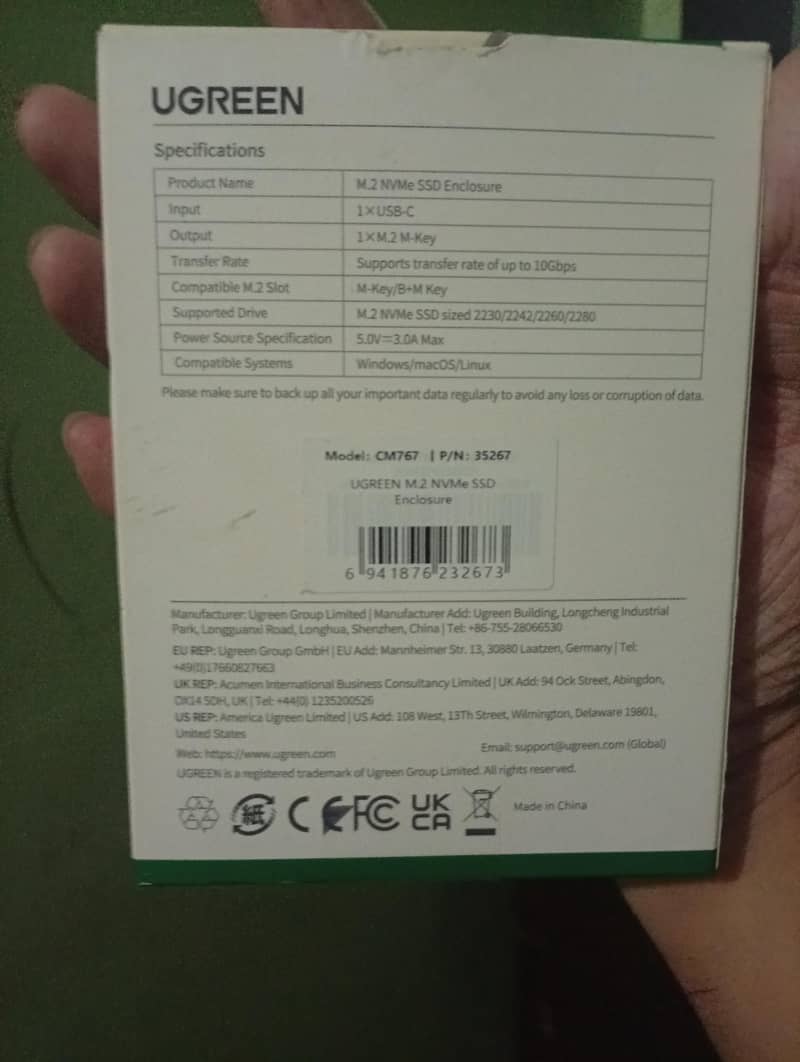 ugreen 2
