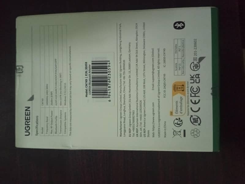 ugreen 8