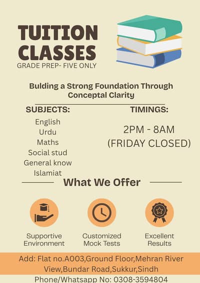 Tution classes
