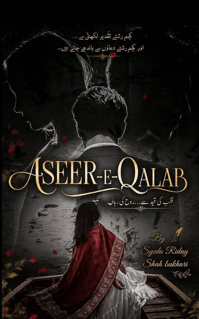 real love story novels