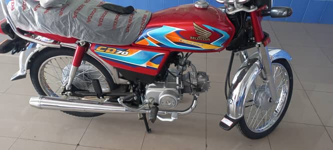 New Honda cd 70 final price