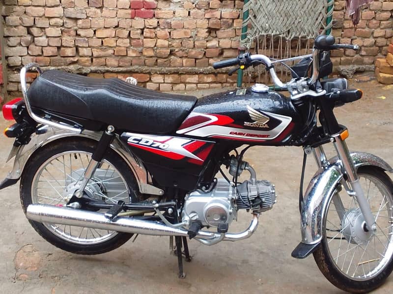 Cd 70 2024/25 model black 0