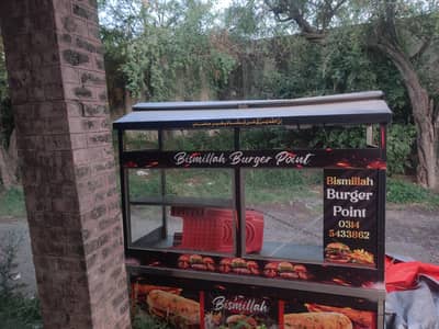Burger point for sale