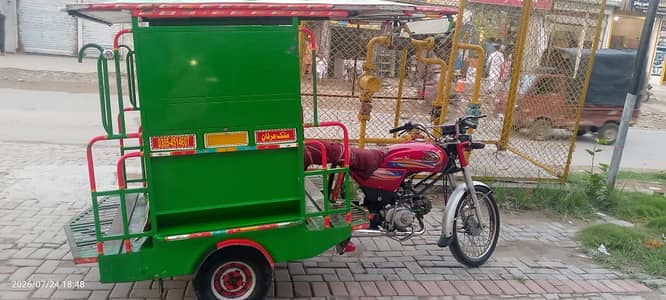 United Motorcycle Rickshaw 2024 Model | Excellent Condition |