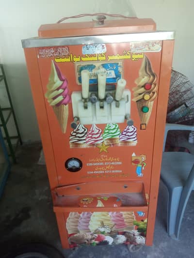 icecream machine forsale