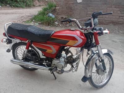 Honda cd 70