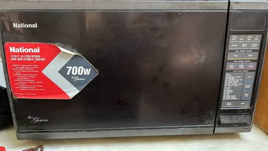 National Microwave