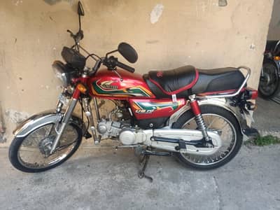 United 2023 model Isb Number