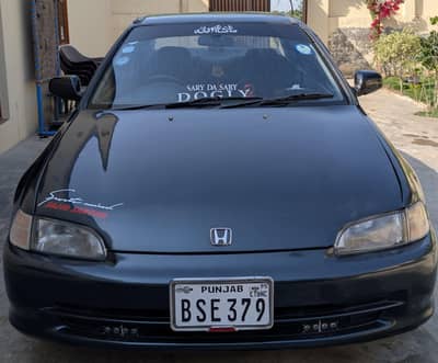 Honda Other 1995