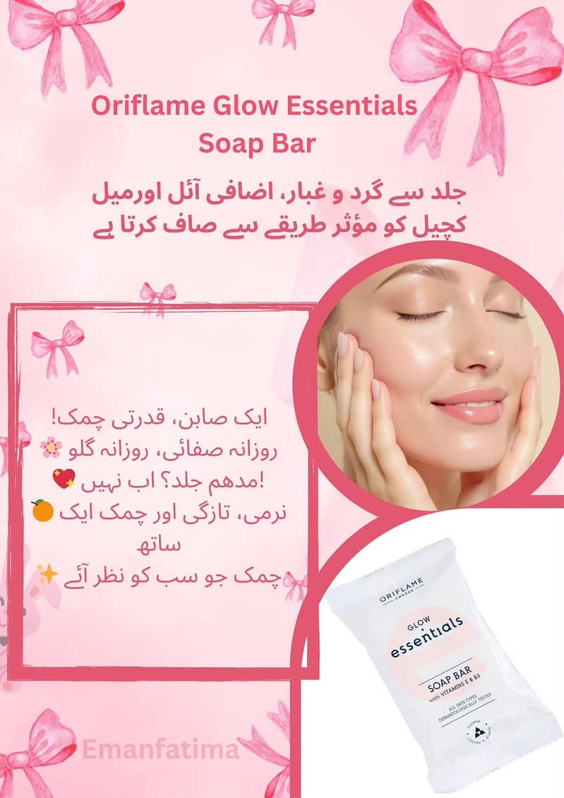 soaps 2