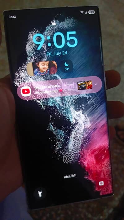 Samsung Mobile S22 Ultra