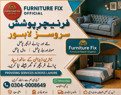 furniture Fix Official sofa and chairs maker