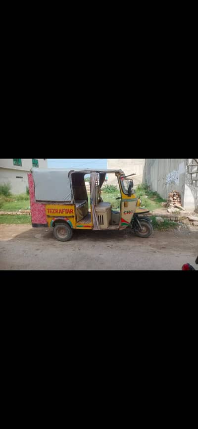 Auto rikshaw