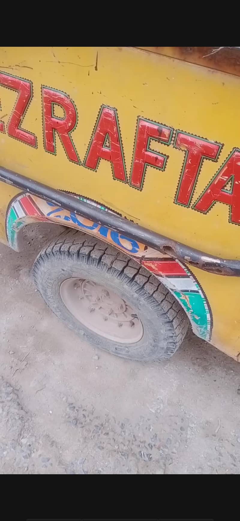Auto rikshaw 2