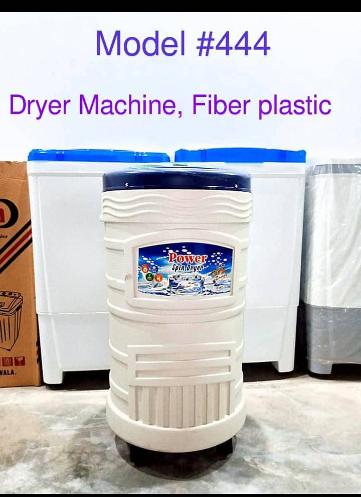 Dryer Spinner Machine 3