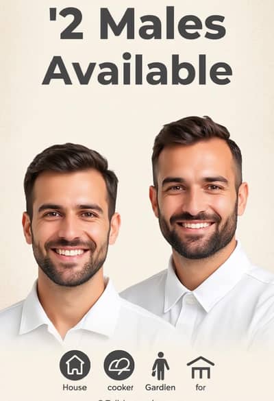 2 person Avalible for home helper