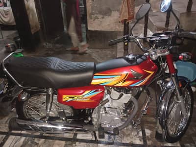 Honda 125 2026 like brend now arjint sell