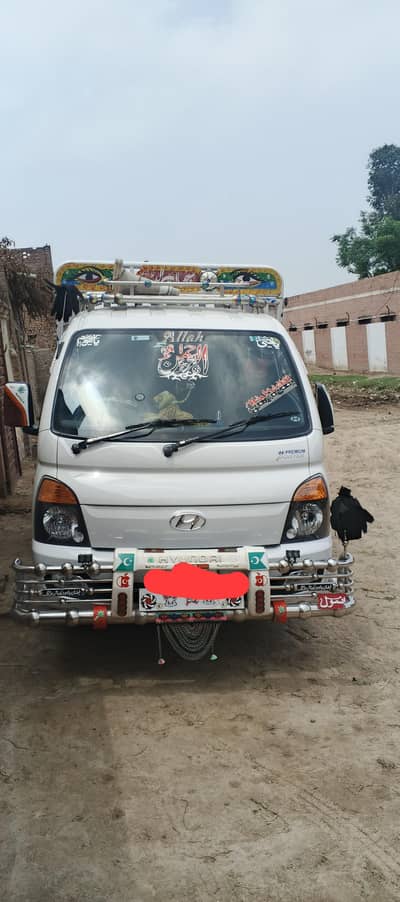 fresh condition