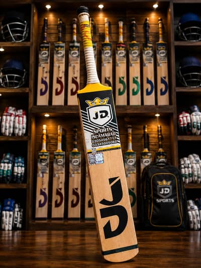 JD Coconut Bat
