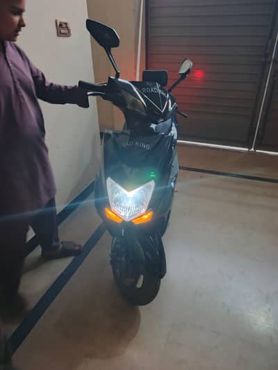 Road King Scoty