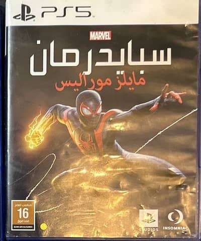 Spiderman 1 ps4 miles morales ps5