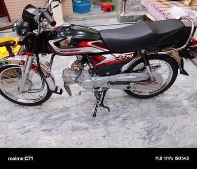 cd 70 2025
