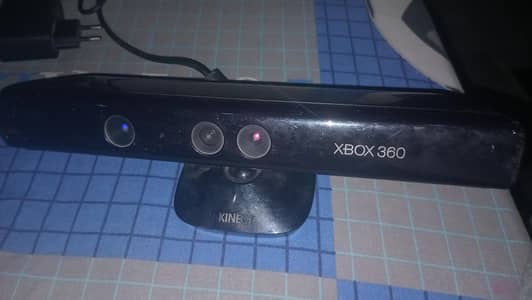 motion and voice sensor for xbox 360