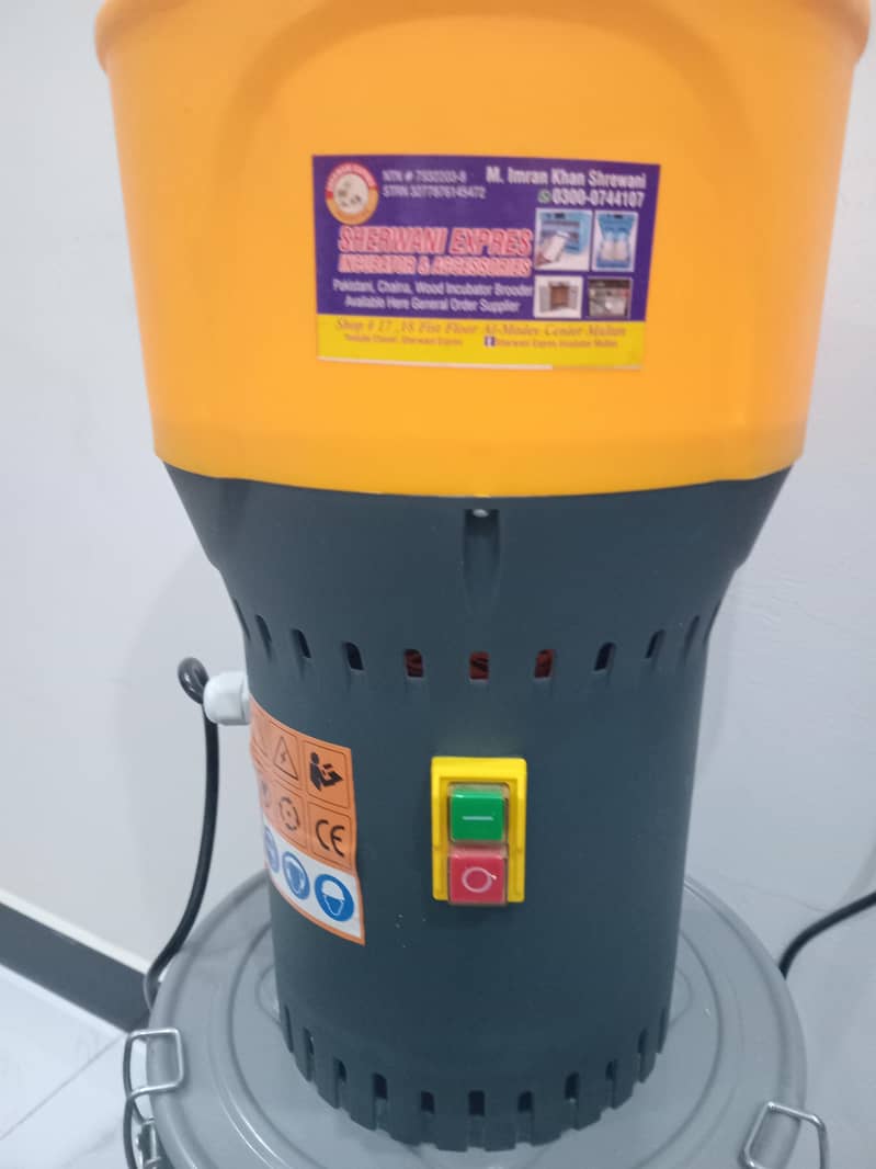 grain grinder 2