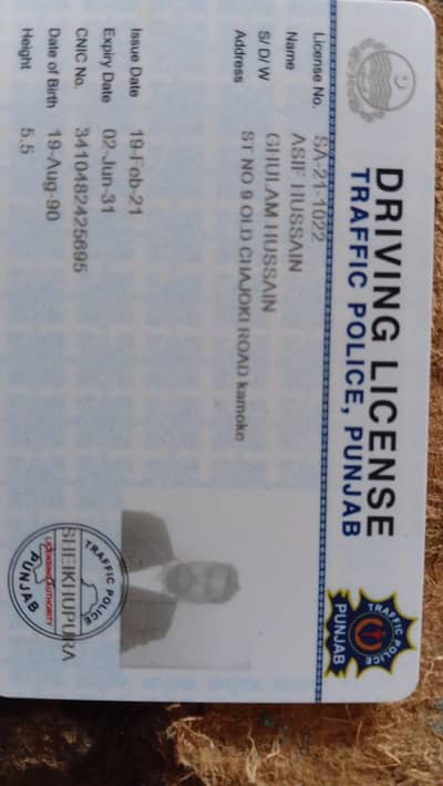 driver job need