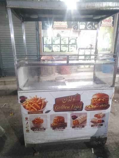 Burger Chips Fries Counter