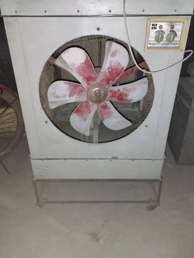 Room cooler with stand