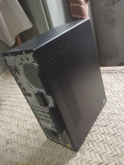 Lenovo computer core i5 7gernition
