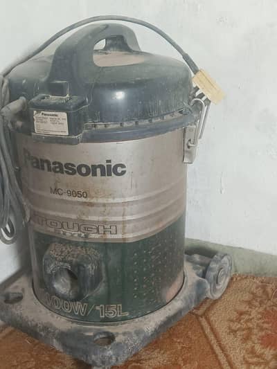Vacuum Cleaner