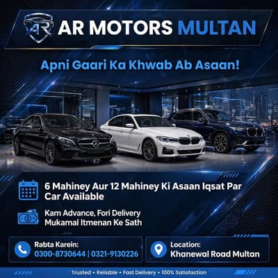 Car for sale