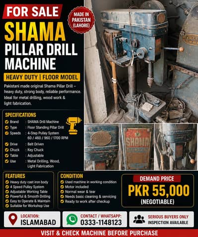 pillar drill machine